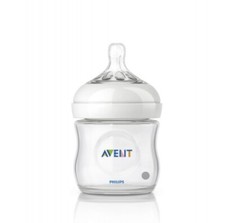 BIBERON NATURAL PHILIPS AVENT