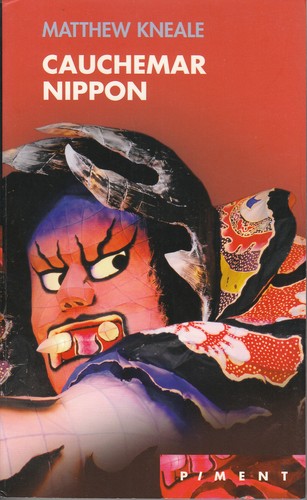 Livre poche cauchemard nippon - livre,