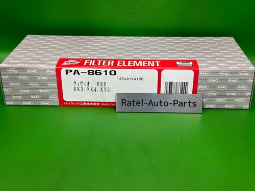 Filtre air pour subaru - filtre, à