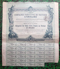 Dept 75 - Headquarters in Paris - Belle Deco Cie Parisienne de Voitures l'Urbaine 1902