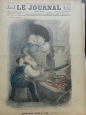 1896 MARDI GRAS FETE CREPE STOVE 2 ANTIQUE NEWSPAPERS