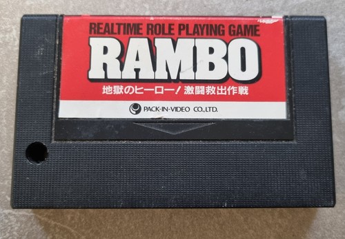 Cartouche rambo pour - rambo,
