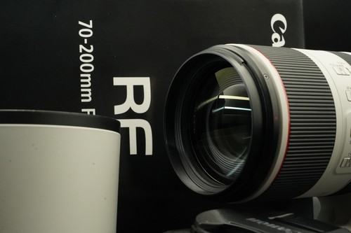 Objectif canon 200 mm - objectif, rf
