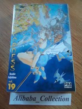 MANGA ** Ah ! My Goddess 19 **