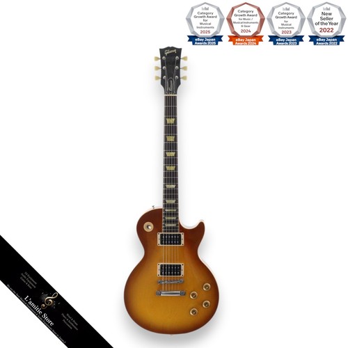 Guitare électrique gibson les - électrique,