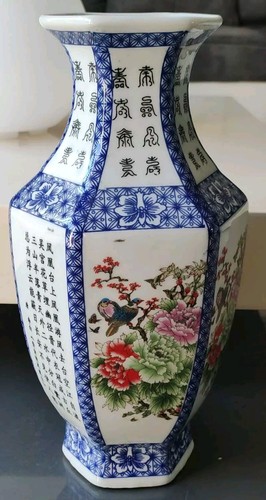 Vase chinois porcelaine - vase, en