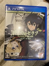 Seraph Of The End Sony PS Vita Jap