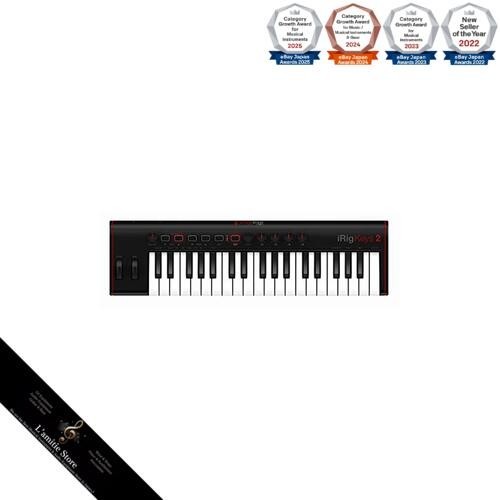 Clavier multimedia irig - ik,