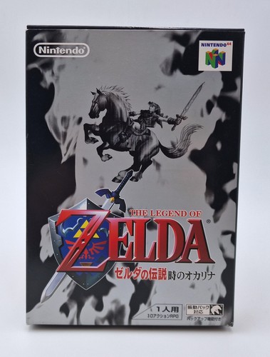 The legend zelda ocarina - zelda:,