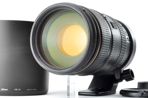 Nikon zoom nikkor - vr, zoom-nikkor