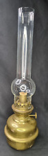 Lampe à huile Gaudard ancienne/réservoir en laiton/mèche neuve/verre intact .