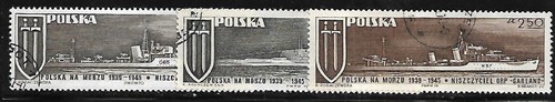 Pologne 1970 yvert 1878 - pologne,