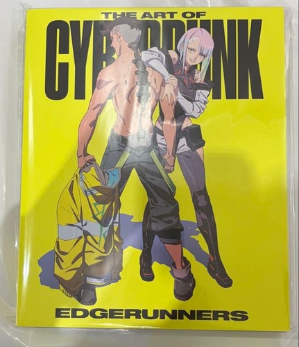 The art cyberpunk - the,