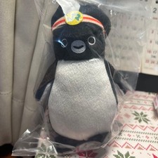 Suica pengustatistaff mascotte