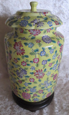 Large Asian Ceramic Ginger Pot Covered Pot Wood Holder Floral Decor