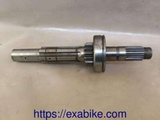 arbre primaire de boite a