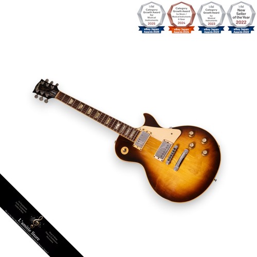 Guitare électrique solide