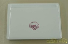 Dictionnaire électronique des