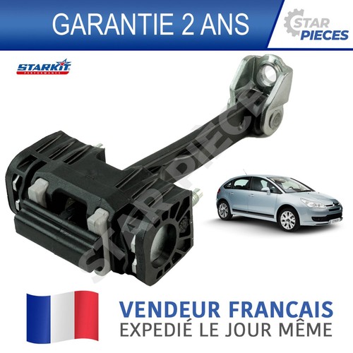 Arret tirant charniere - tirant, cale