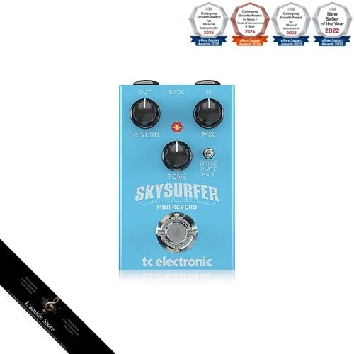 Electronic skysurfer mini - electronic,