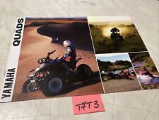 Yamaha Quad Badger Breeze