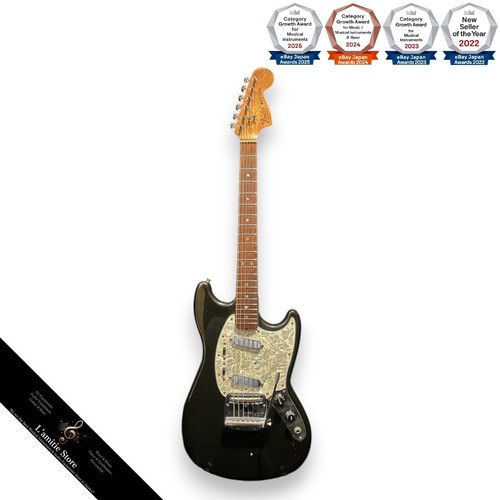 Guitare électrique fender - électrique,
