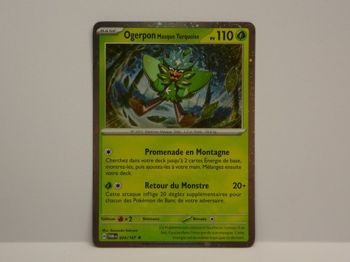 Carte pokémon holo cosmo - carte,