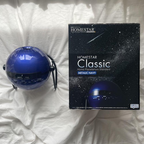 Sega toys home planetarium - sega,