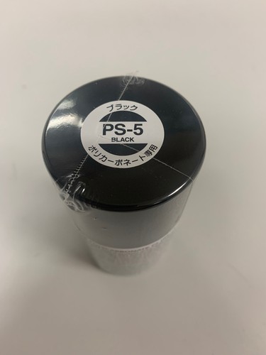 Tamiya peinture bombe - peinture,