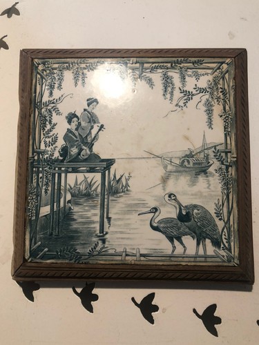 Ancien dessous plat - ancien, dÉcor