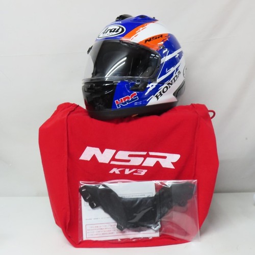 Casque arai nsr250r - casque,