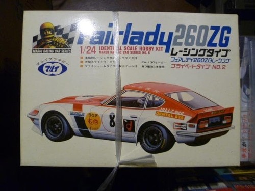 Tokyo marui fairlady 260zg - tokyo,