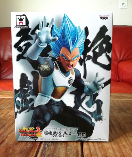 Dragon ball dbz - ball,