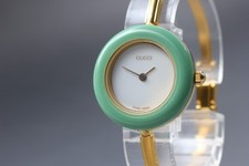 [Exc+5] Montre Femme Vintage