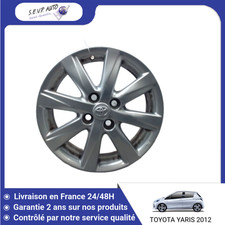 🇫🇷 JANTE ALUMINIUM