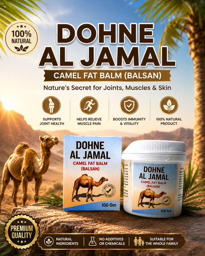 Dohne jamal camel hump - dohne,