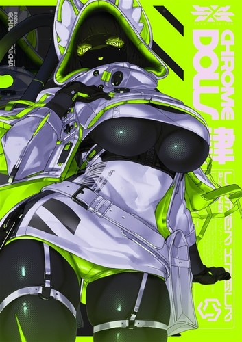 Chromedolls vol eventhorizon - vol.4,