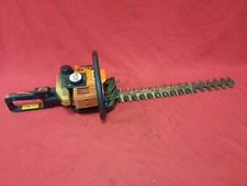 Stihl HS 80 petrol hedge trimmers 