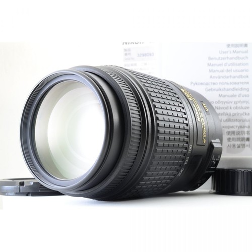 Objectif nikon dx - nikon, af-s