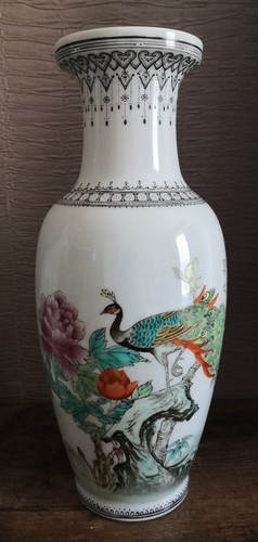 Ancien vase chinois chine - ancien,