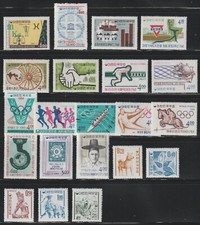 Korea    1964    Year Group    MNH    OG    (1964-2)     CV. $ 55