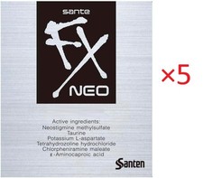 [5 Pack] FX NEO