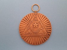 LOGE GRAND ORIENT DE FRANCE