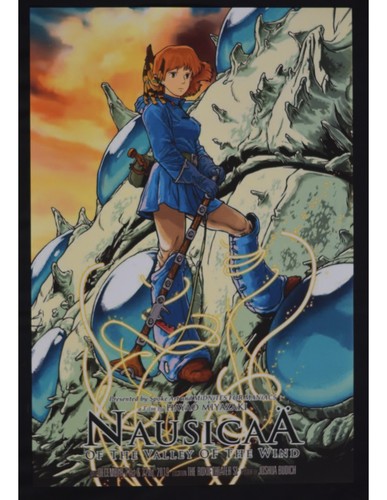 Affiche nausicaa hayao - nausicaa,