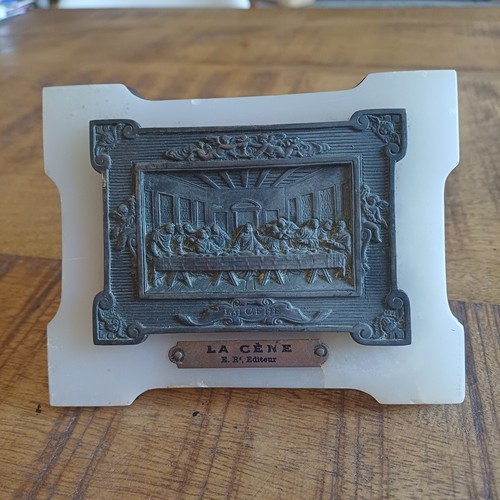 Plaque religieuse relief - en,