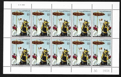 Maroc morocco timbres - -,