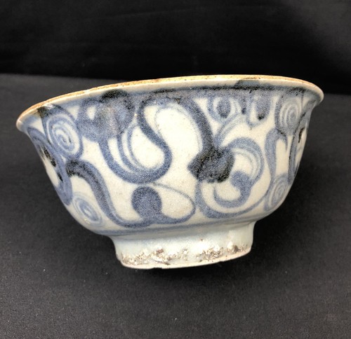 Bol asiatique porcelaine de - en,