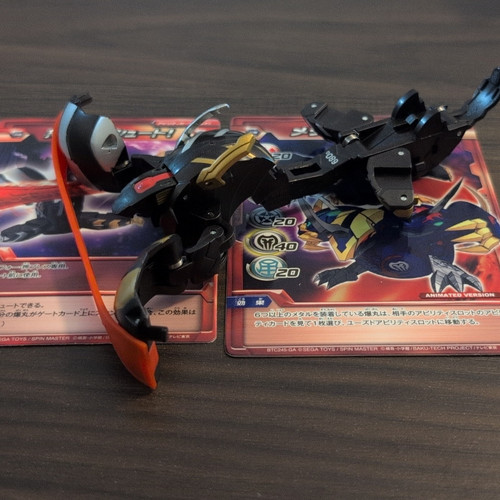 Bakugan bakutech press with - bakugan,