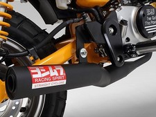 ÉCHAPPEMENT COMPLET YOSHIMURA