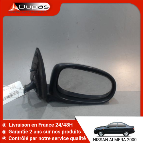 Retroviseur exterieur - retroviseur,